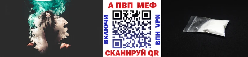A PVP СК Гагарин