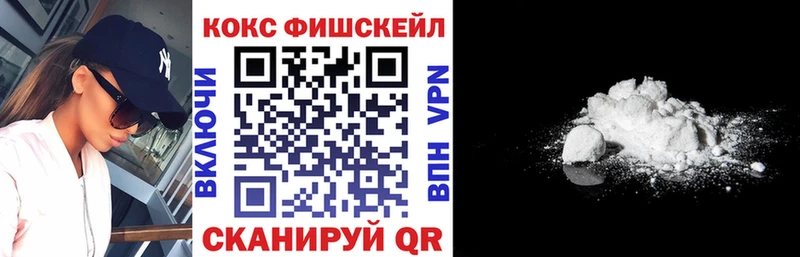 КОКАИН Columbia  Гагарин 
