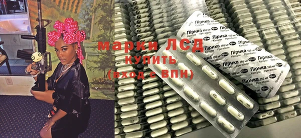 дмт Алексин