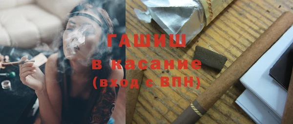 первитин Абдулино