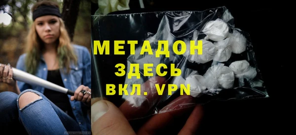крисы Алексеевка