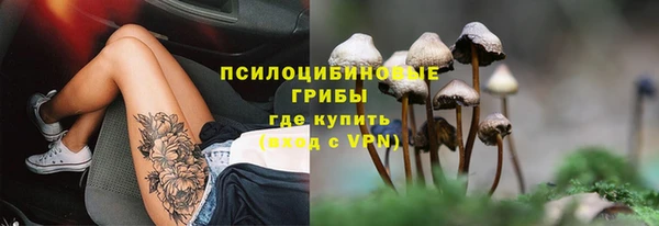 Альфа ПВП Абинск