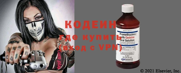 Альфа ПВП Абинск