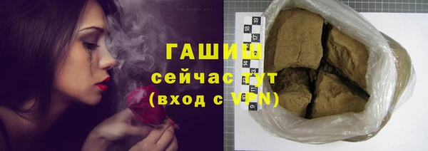 apvp Алзамай