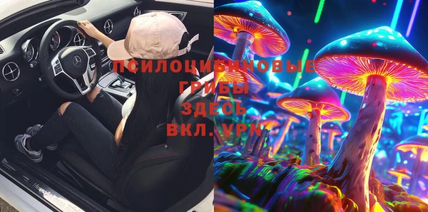 Альфа ПВП Абинск