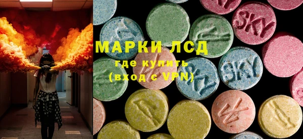 крисы Алексеевка