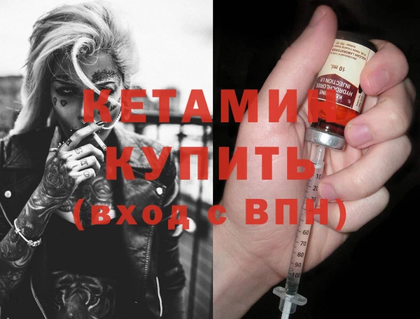 дмт Алексин