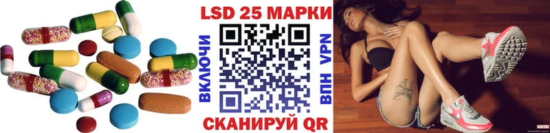 ЛСД экстази ecstasy  Гагарин 