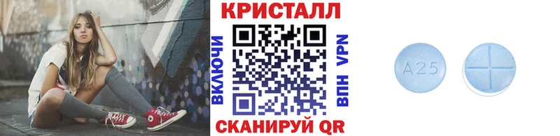 продажа наркотиков  Гагарин  Первитин мет 