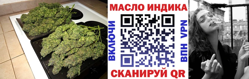 ТГК концентрат  Гагарин 